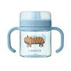 Kylo Tritan Trinklernbecher Fun/Beach Blau (280 ml)