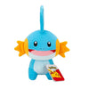 Mudkip Plüschtier (20 cm)