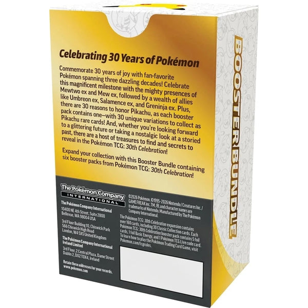 30th Celebration Booster Bundle