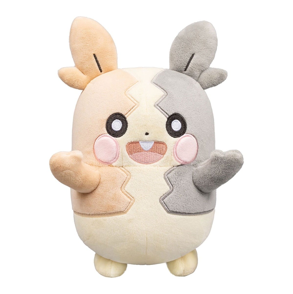 Bamse Morpeko i Pastel (20 cm)