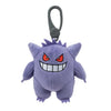 Clip-on-Schlüsselanhänger Gengar